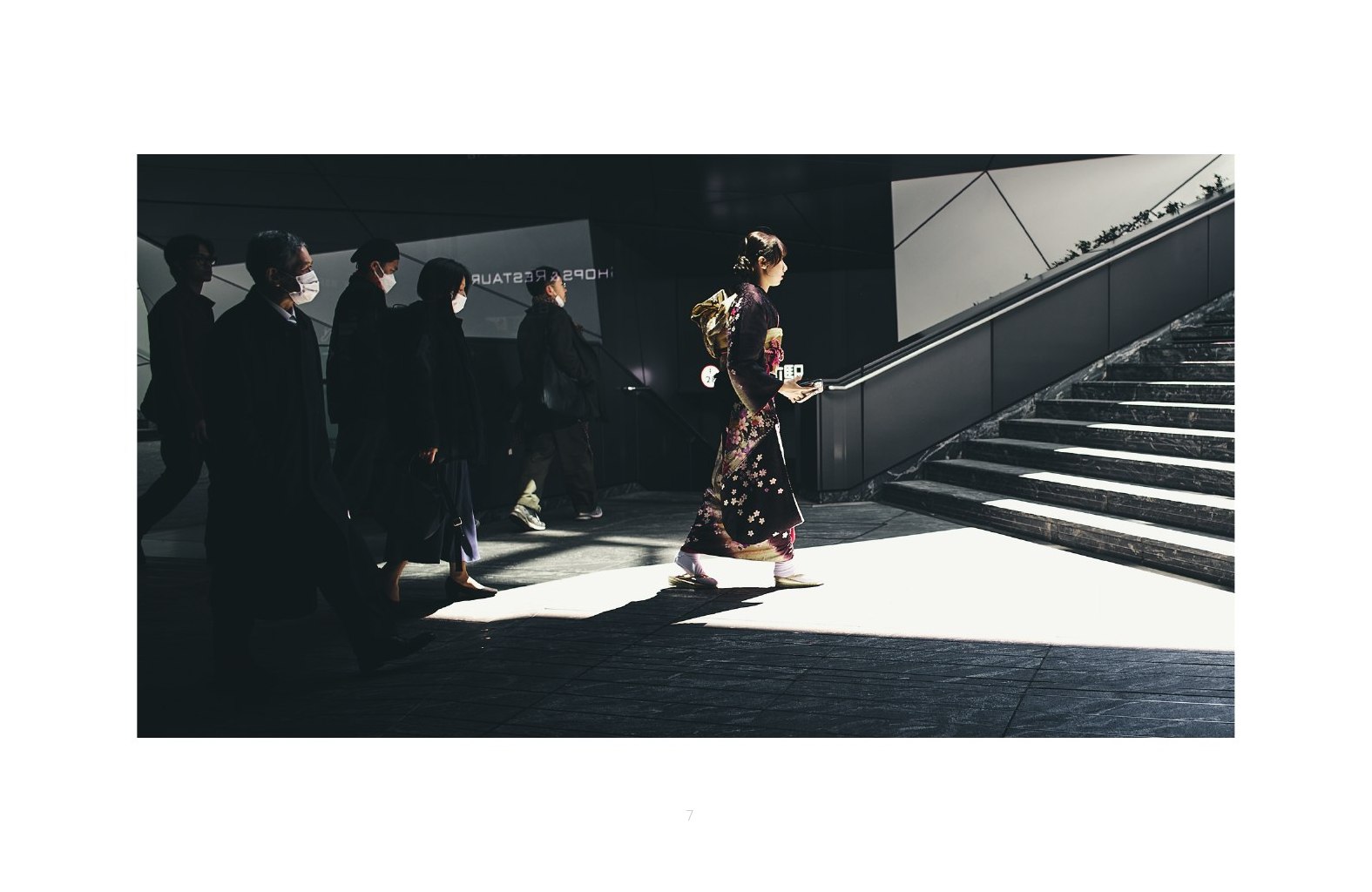 Japon, le livre — page de l'ouvrage, Romain Cruse