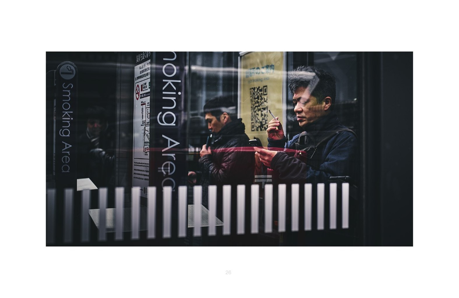 Japon, le livre — page de l'ouvrage, Romain Cruse