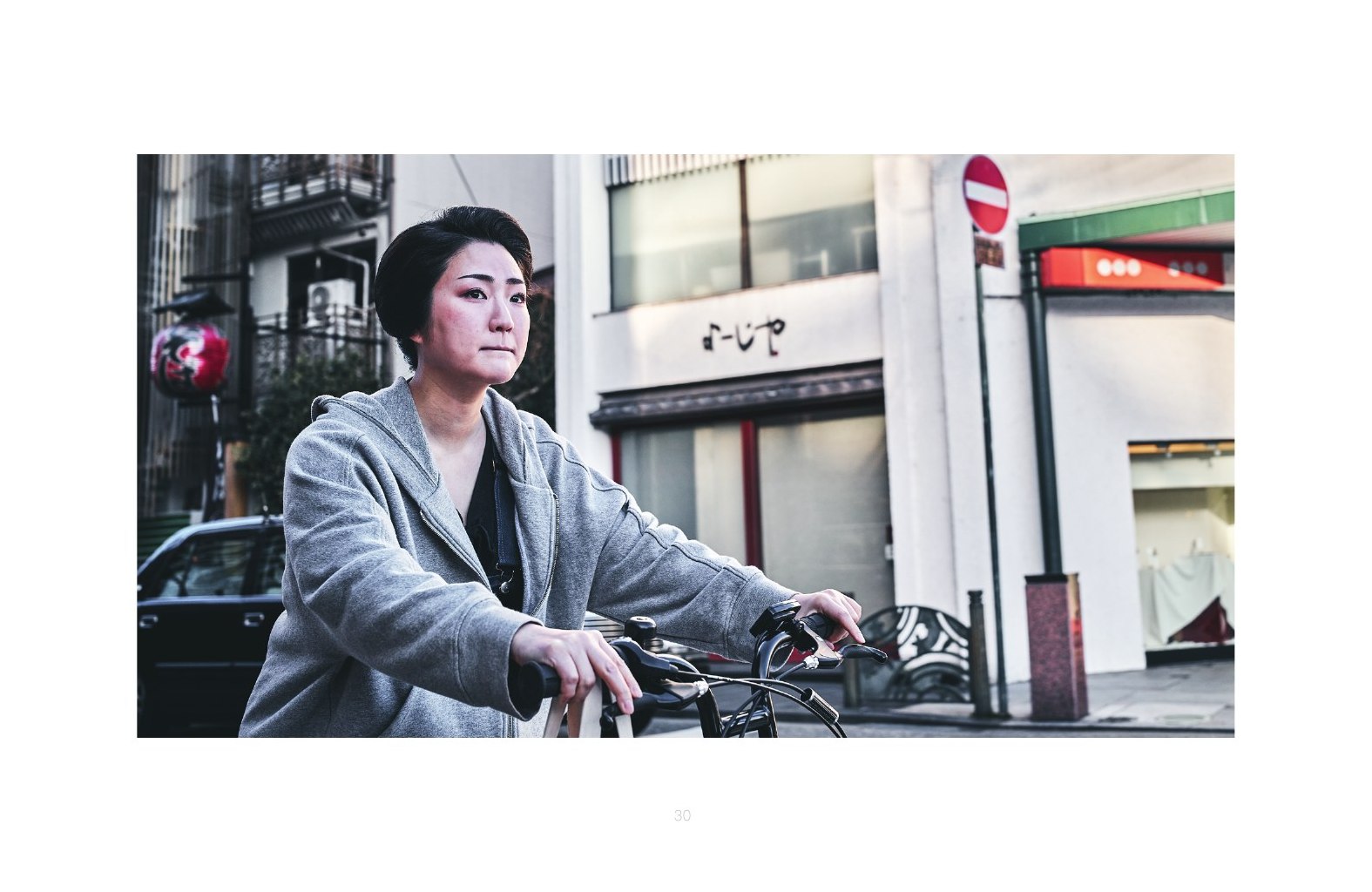 Japon, le livre — page de l'ouvrage, Romain Cruse