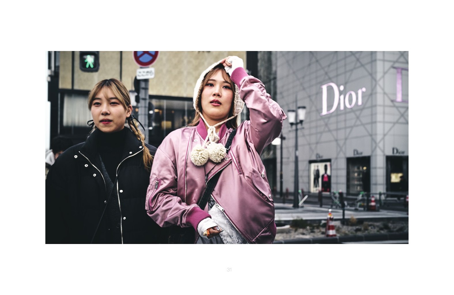 Japon, le livre — page de l'ouvrage, Romain Cruse