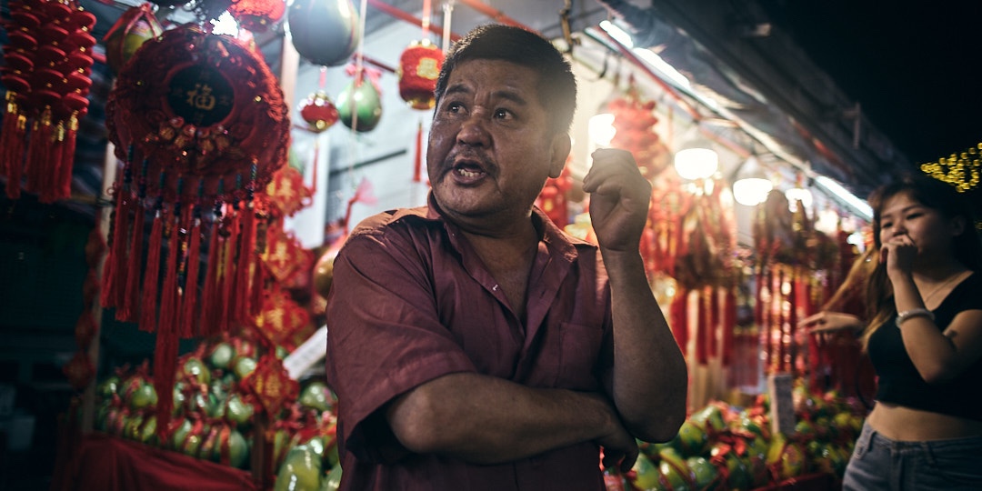 Singapour — photographie de Romain Cruse